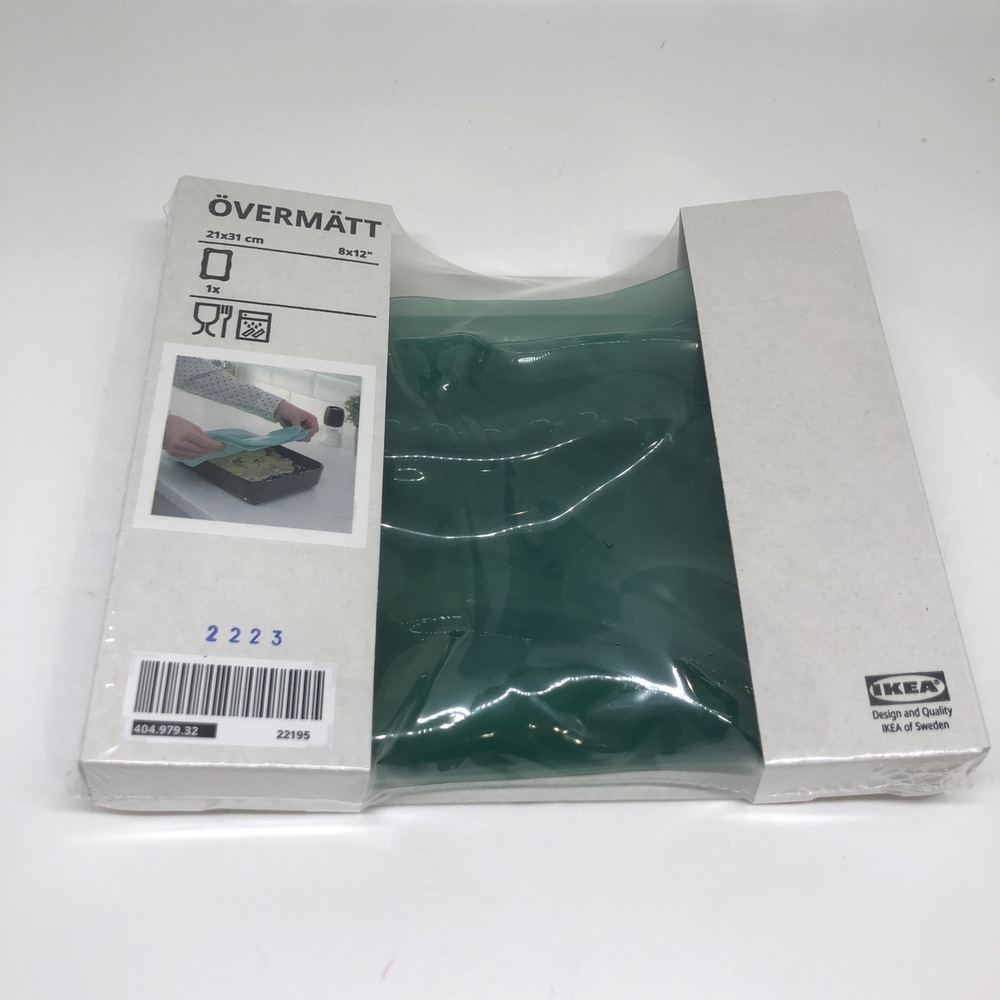 IKEA OVERMATT Food Cover Silicone 8"x12" Green NEW Rectangular